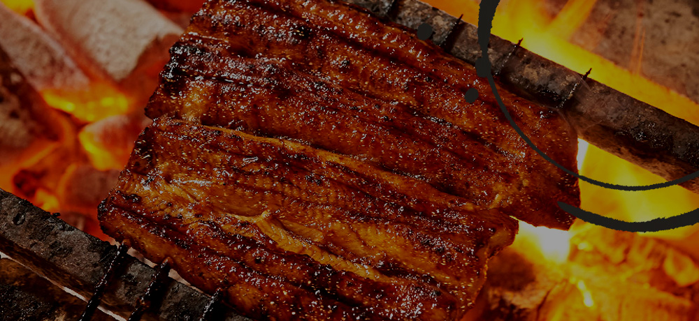 余すことなく味わう至極のうなぎ