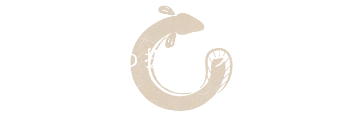 当店で取り扱うブランドうなぎ